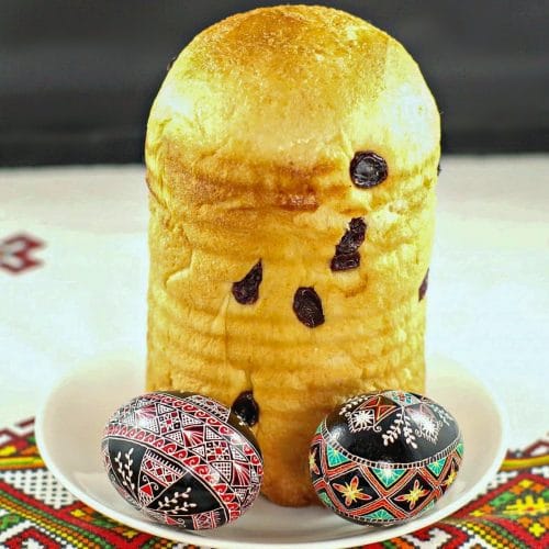 Ukrainian Easter Babka recipe (bread machine) Food Meanderings
