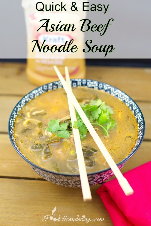 Quick Asian Beef Noodle Soup Food Meanderings